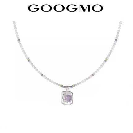 【明星同款】GOOGMO回想系列贝珠项链女轻奢小众设计薰衣紫锁骨链