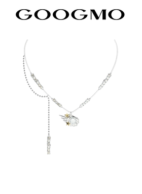 GOOGMO星迹系列2025年新款流苏项链女轻奢小众设计时尚甜酷锁骨链