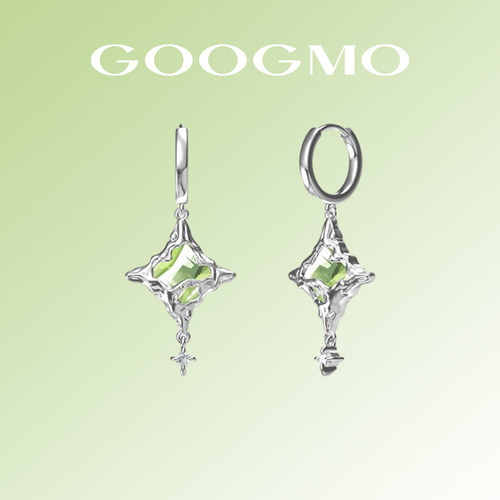 原创设计四芒星绿锆星体耳环