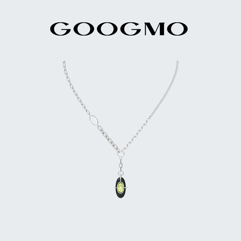 微光黑玛瑙GOOGMO锆石女