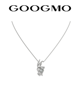 GOOGMO青莓兔系列项链女生轻奢小众高级感兔子吊坠2025年新款潮