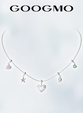 GOOGMO沙滩拾贝系列度假风项链女轻奢小众夏季锁骨链多巴胺饰品