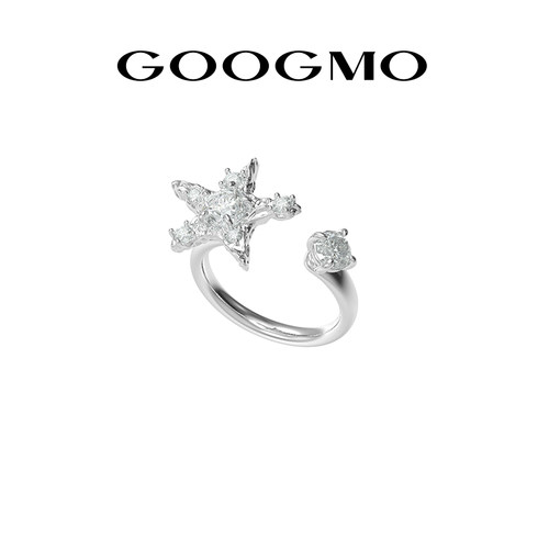 星迹戒指GOOGMO简约女