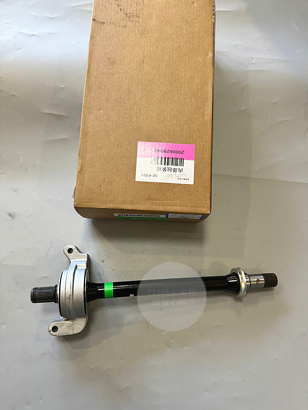 别克全新GL8S前轮驱动中间轴 新GL8胖头鱼原厂半轴连接杆支架轴承