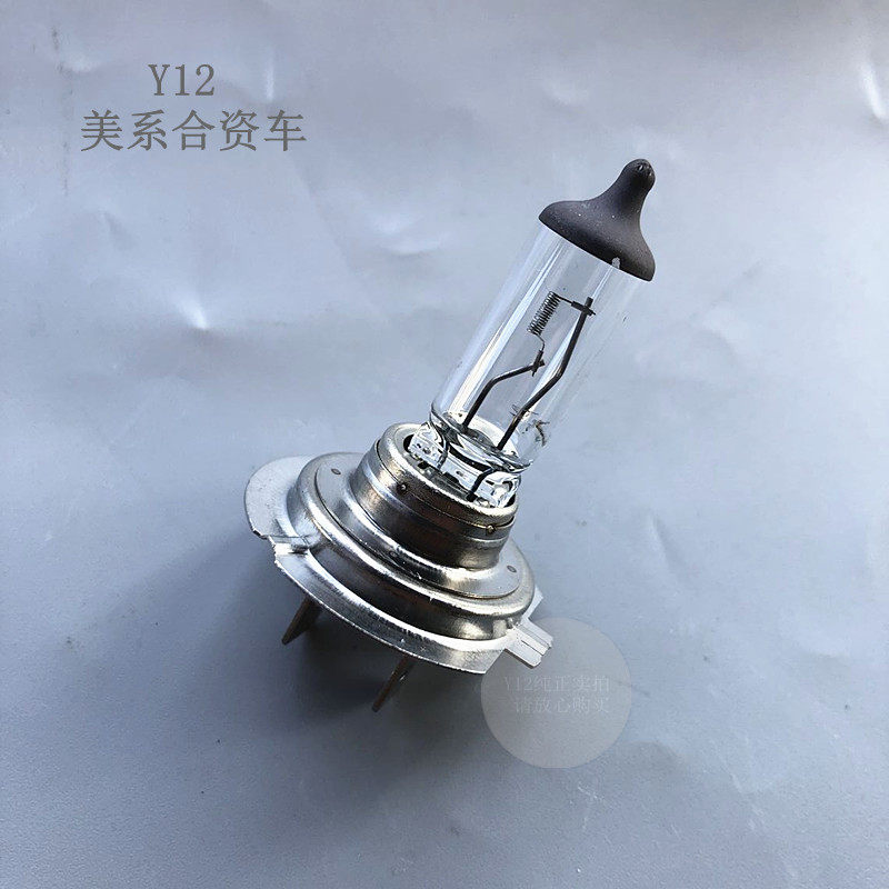 别克凯越新赛欧景程大灯灯泡原厂