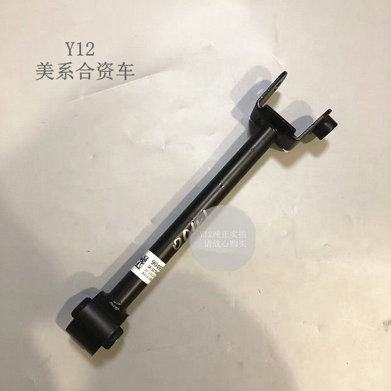 雪佛兰老景程后桥拉杆/拉臂支架 新景程原厂后转向节直稳定杆胶套