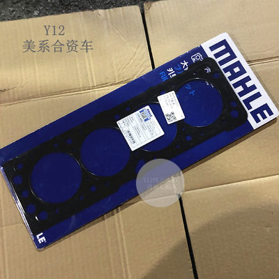 别克新老凯越1.6/1.8汽缸床乐风乐骋景程原厂发动机中缸气缸衬垫