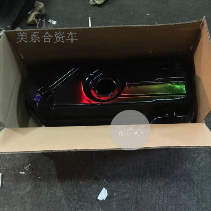 雪佛兰乐风乐骋汽油箱总成