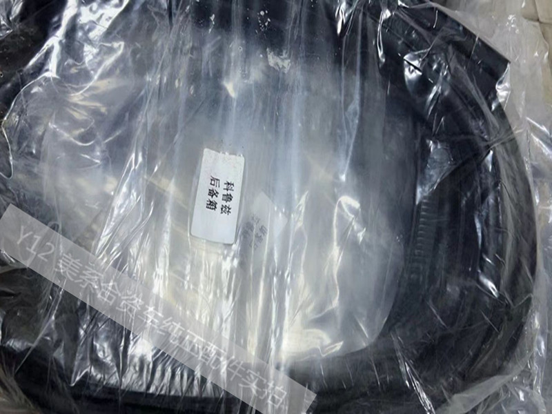 别克凯越乐风景程尾箱盖胶条 新君威君越迈锐宝科鲁兹英朗后备箱