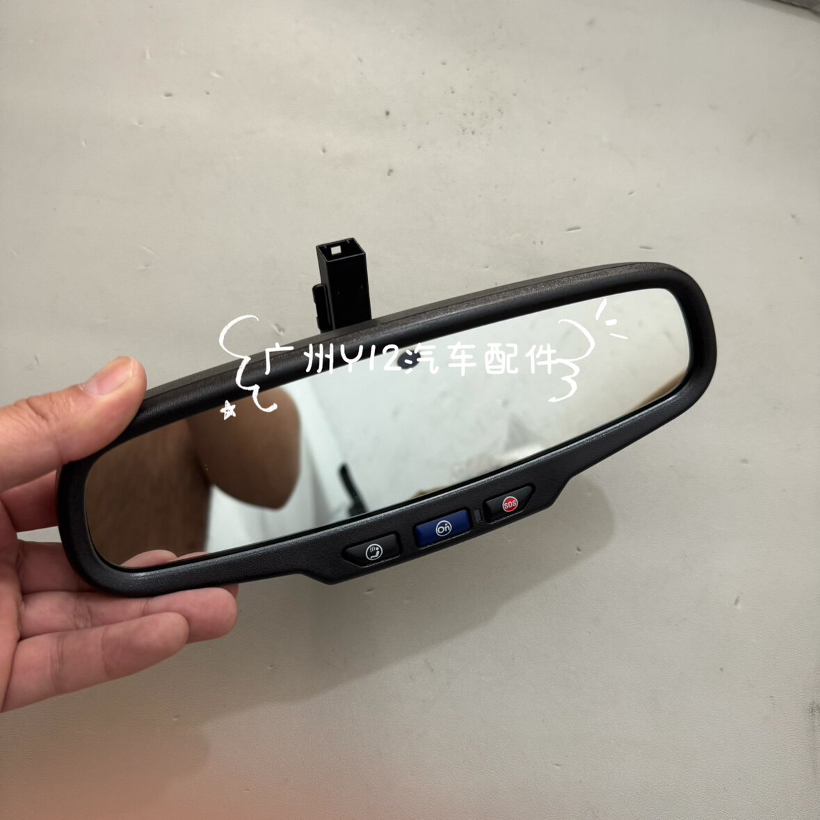 凯迪拉克CT4/5/XT6室内镜总成底座高配 昂科旗昂科威S探界者原厂