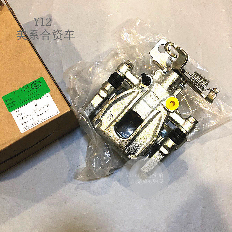 别克GL8君越前后刹车分泵配件