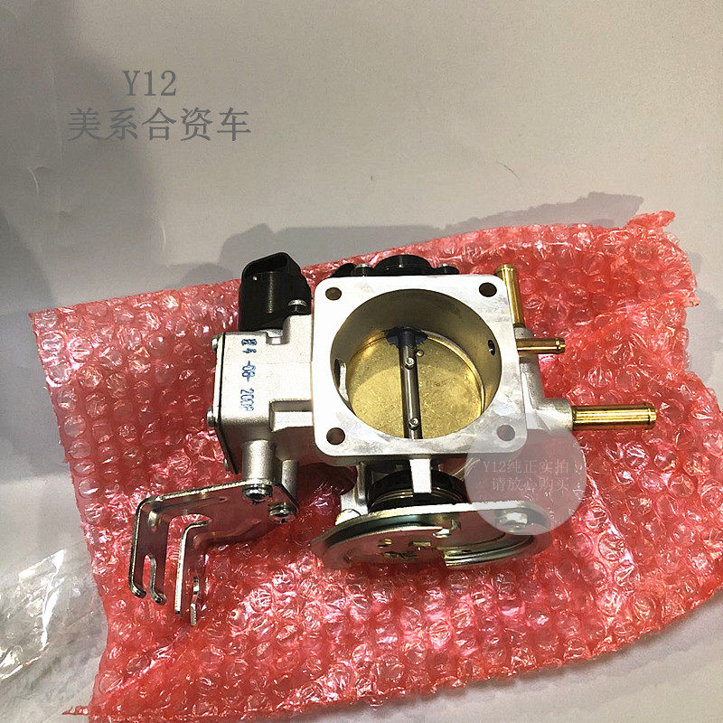 别克雪佛兰节气门总成传感器