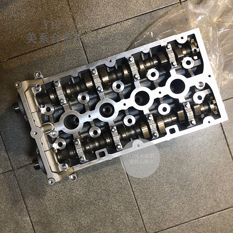 雪佛兰爱唯欧新景程科鲁兹气缸盖总成凸轮轴 英朗原厂缸盖偏心轴