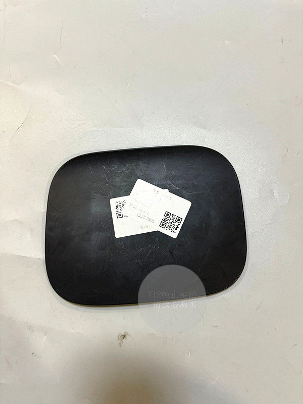 吉利博越缤越油箱外盖 帝豪EC715/71原厂汽油箱加注口盖子油箱门