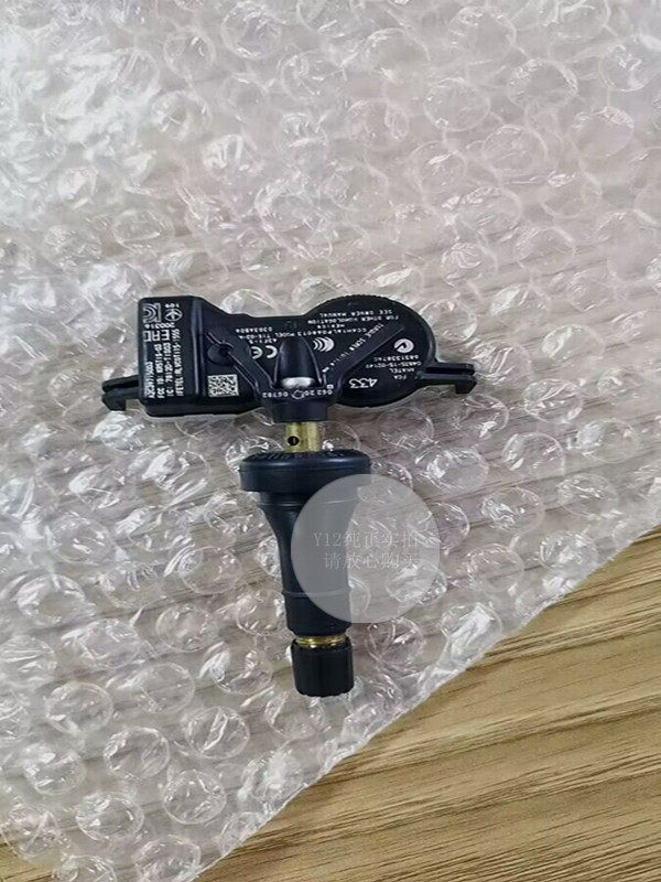 吉普车指南者轮胎压力传感器 自由光牧马人大切诺基原厂胎压监测