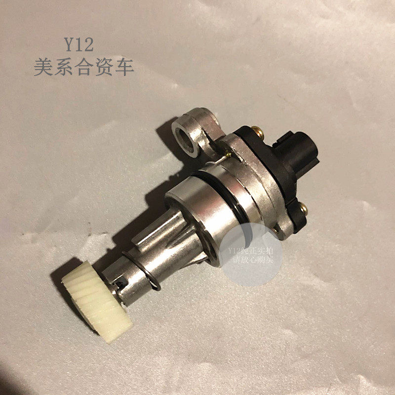 别克凯越自动变速箱波箱码表里程表传感器 乐风乐骋原厂咪表齿