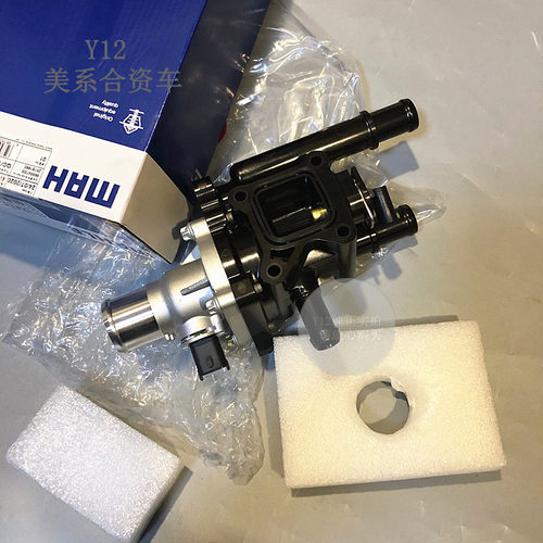 科鲁兹英朗爱唯欧新景程节温器总成 新君威迈锐宝原厂恒温器底座