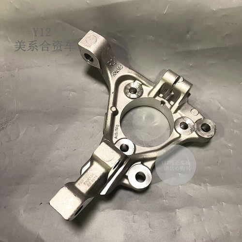 别克全/新英朗阅朗前羊角总成 雪佛兰科沃兹科鲁泽原厂前轮转向节