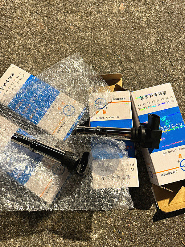 大众朗逸明锐途安点火线圈 波罗1.4T速腾宝来高尔夫6原厂高压包单