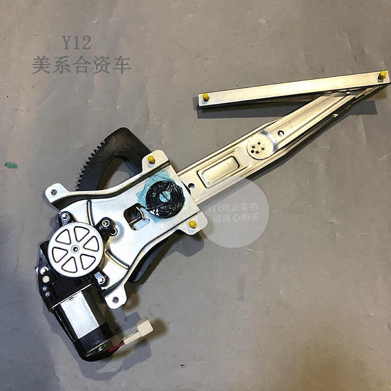 雪佛兰新老乐风乐骋前门玻璃升降器 老赛欧原厂车门升降马达电机
