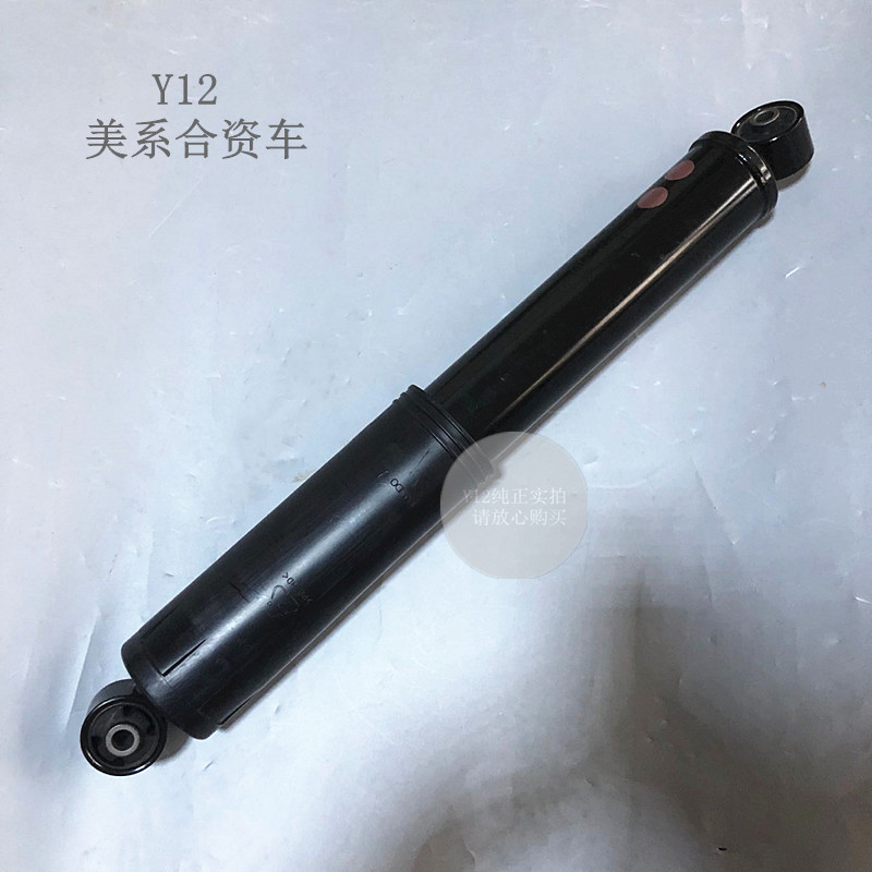 雪佛兰08/17科帕奇加粗后减震器总成避震机 欧宝安德拉原厂后机阻