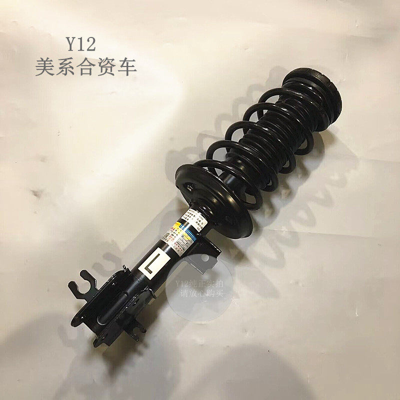 长安14/23新奔奔前机总成减震器弹簧顶胶 奔奔EV原厂后避震机顶盖