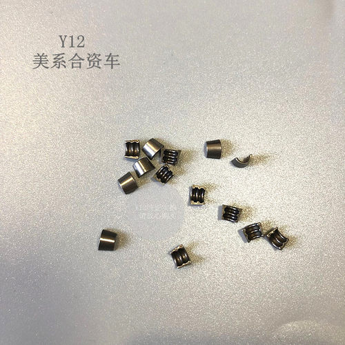雪佛兰爱唯欧新景程科鲁兹气门锁片 新君威英朗迈锐宝原厂发动机