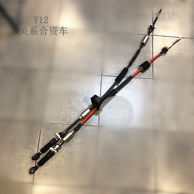 别克雪佛兰排挡挂挡杆拉线