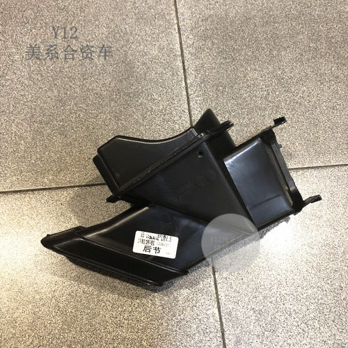 雪佛兰全新/旗舰科鲁兹空气滤清器后进气管道 威朗原厂空气格接头