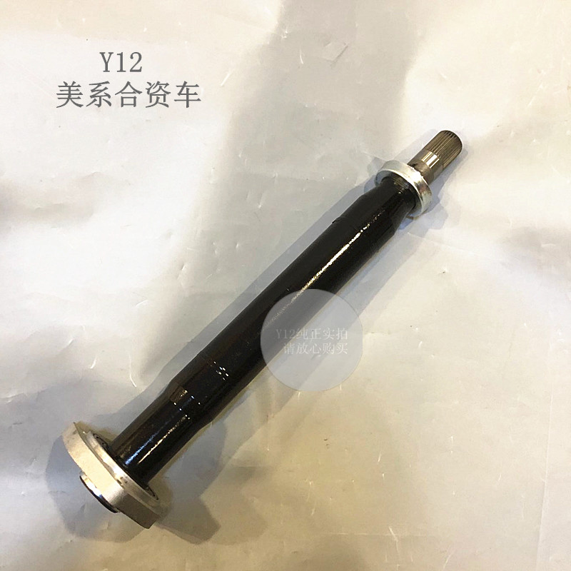 别克新君威新君越2.4/2.0半轴连接杆 迈锐宝原厂驱动轴轴承过桥轴