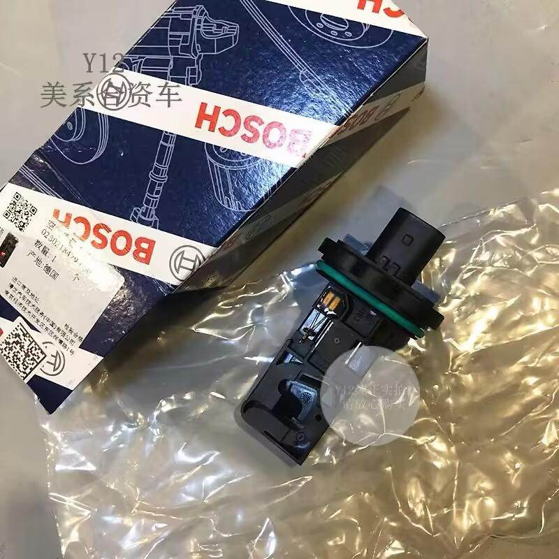 别克昂科拉创酷空气流量计传感器 全新科鲁兹威朗原厂发动机质量