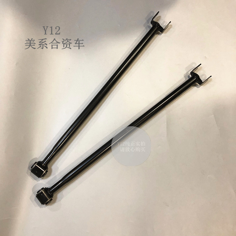 雪佛兰全新/科鲁兹后桥拉杆 威朗/GS英朗原厂后悬架支臂左右胶套