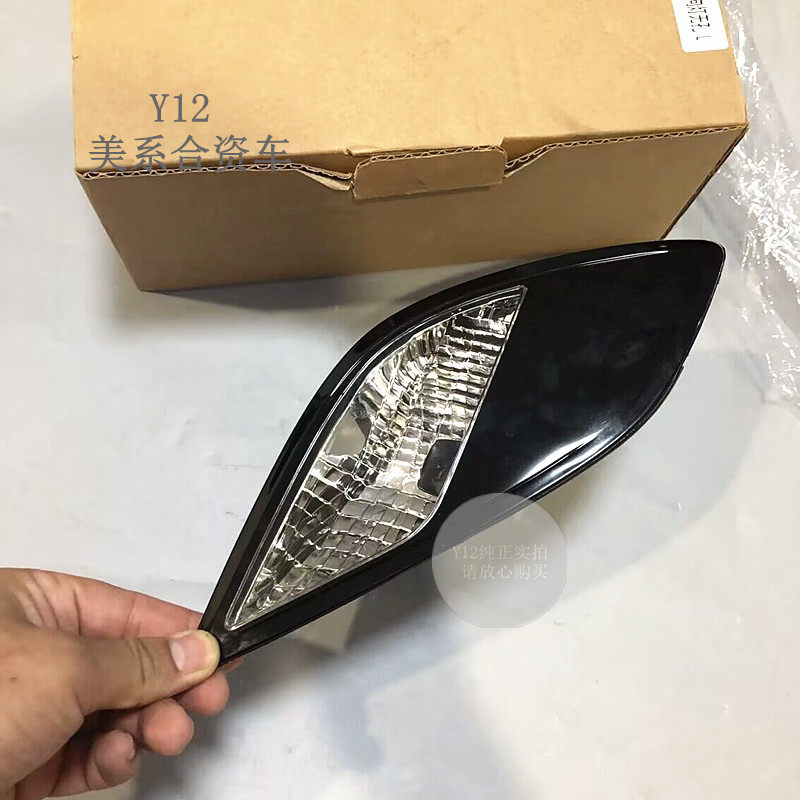 马自达CX-4前杠雾灯总成转向灯 CX4原厂前保险杠雾灯盖灯泡灯壳罩