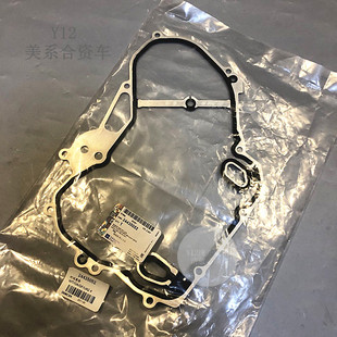 德国 萨博93/9-5发动机机油泵垫 绅宝原厂时规盖衬垫正时垫片配件