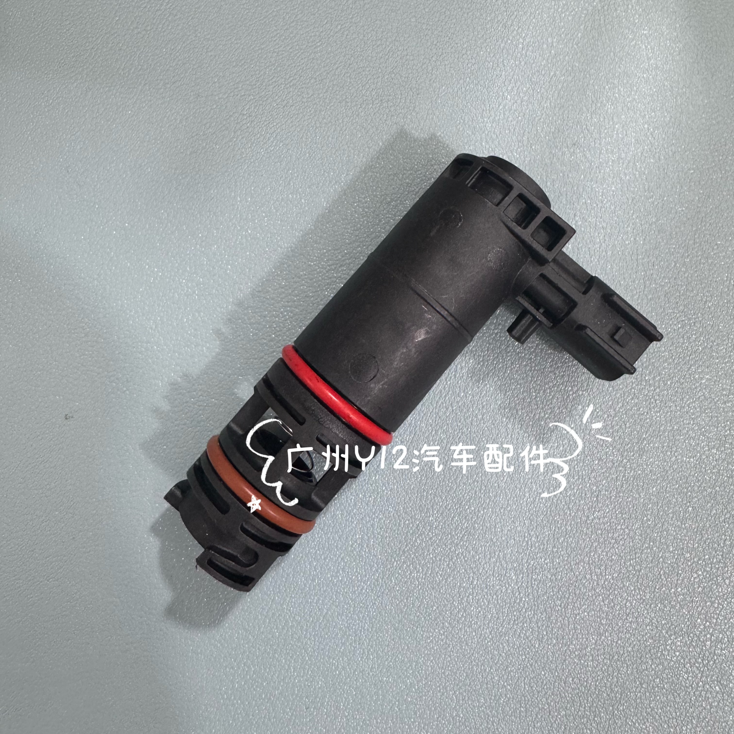 长城哈弗H6大狗汽油箱碳罐通风电磁阀 吉利博越缤瑞 嘉际豪越缤越