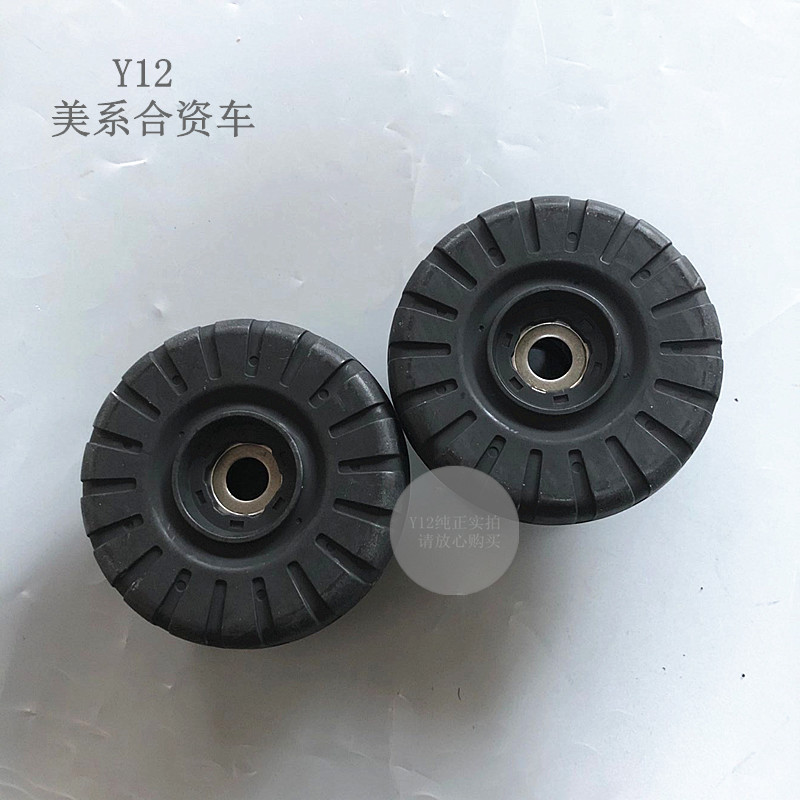 雪佛兰11进口斯帕克前机顶胶 斯帕可原厂前减震器顶盖避震机轴承