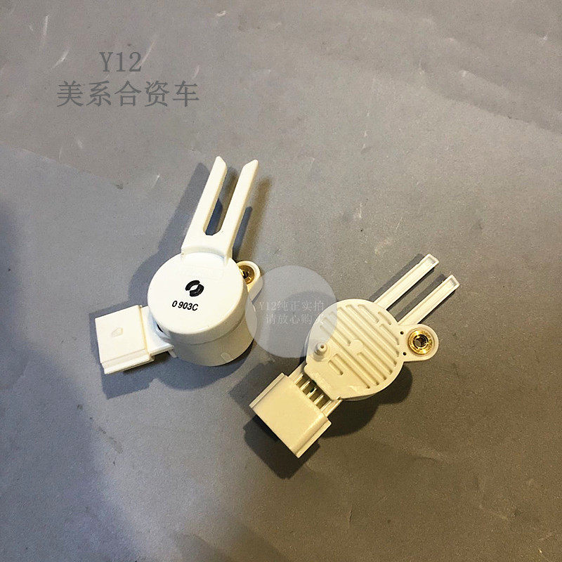 别克刹车灯开关雪佛兰离合器