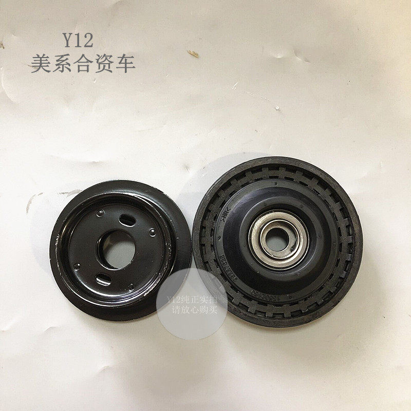 雪佛兰12/16爱唯欧前机顶胶避震机顶盖 进口索尼克原厂减震器轴承