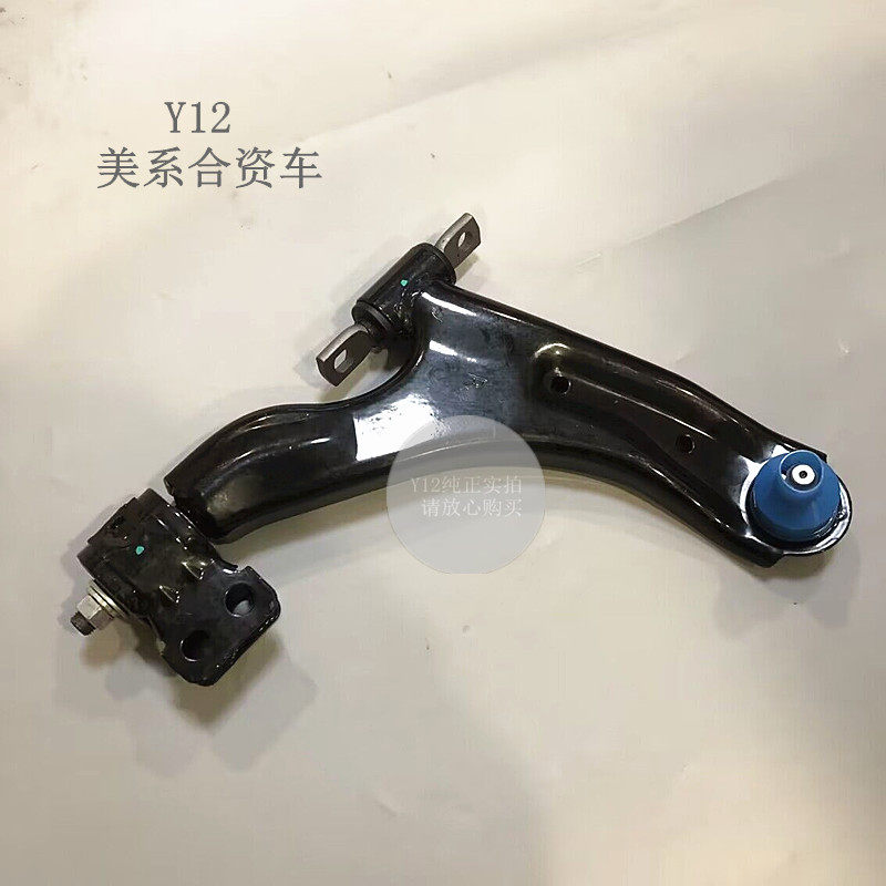 长安新奔奔摆臂斯帕克悬挂配件