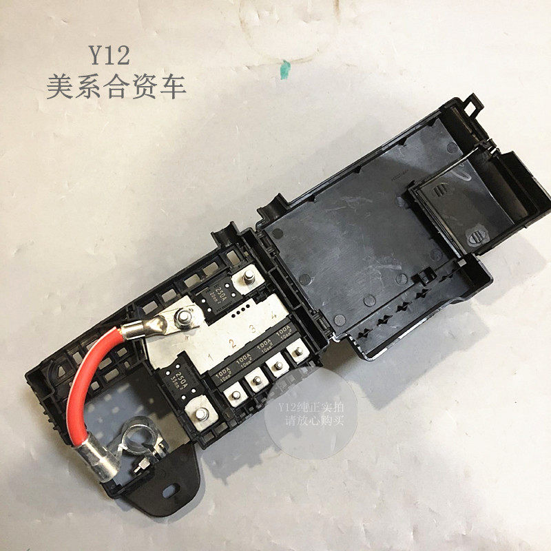 别克雪佛兰小保险丝盒
