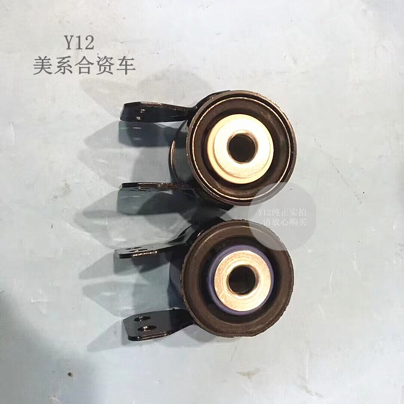 别克雪佛兰下摆臂胶套支臂配件
