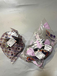 别克新君威君越2.0/T2.4发动机机脚胶 迈锐宝原厂变速器波箱脚垫