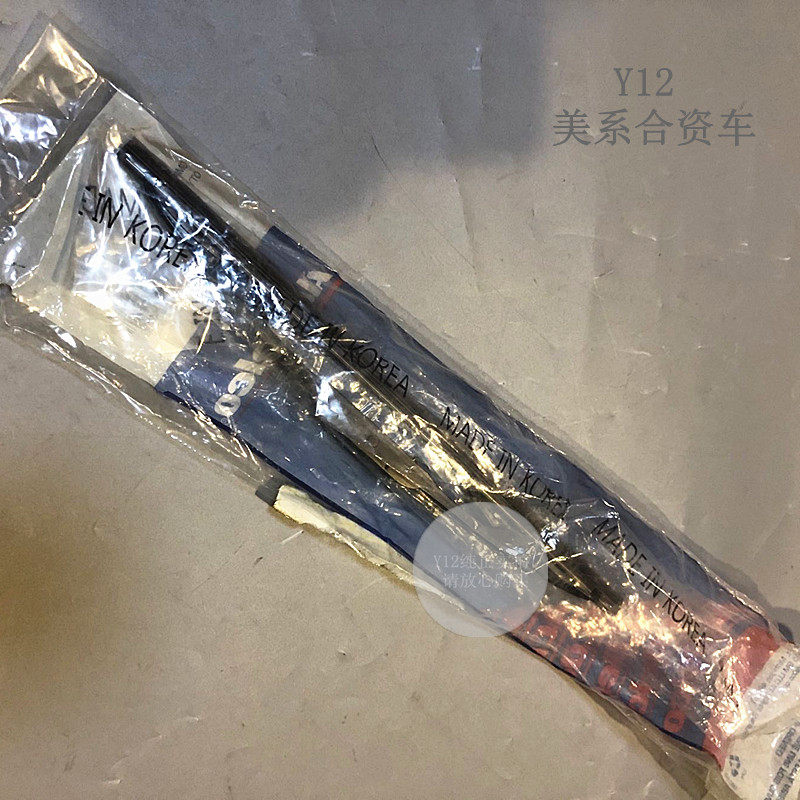 别克世纪昂科拉昂科旗科雷后挡雨刮片 科帕奇原厂后窗雨刷器胶皮
