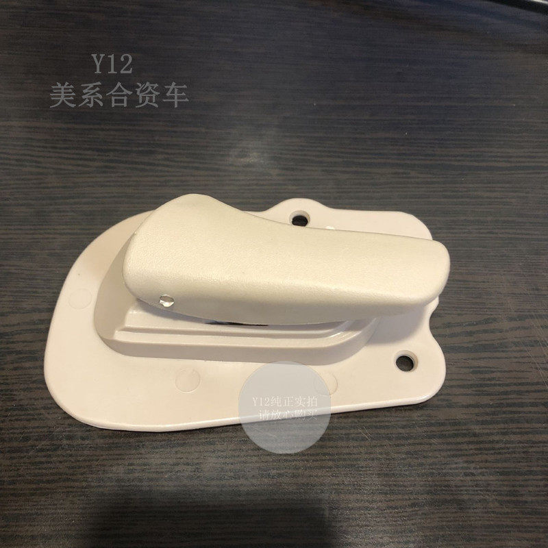 别克雪佛兰老赛欧1.6前后门内拉手 赛欧原厂车门内拉把手扣手手柄