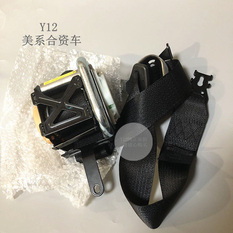 别克雪佛兰主驾驶副驾驶安全带