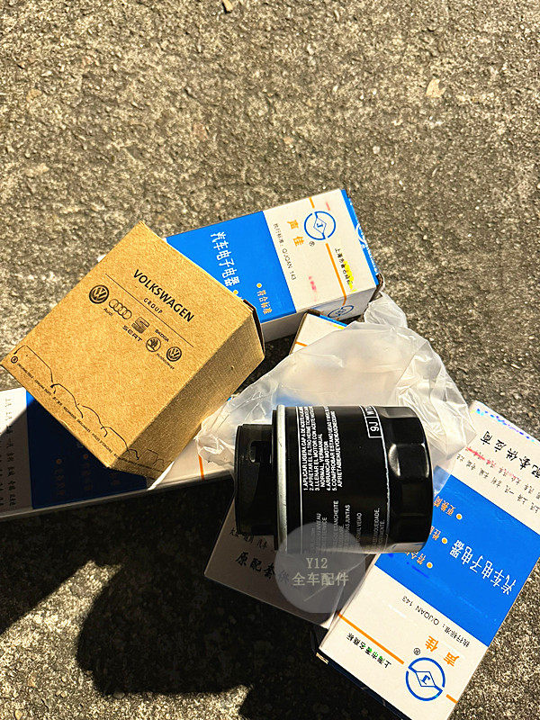 大众朗逸明锐途安机油格 EA111速腾宝来POLO高尔夫机油滤芯滤清器