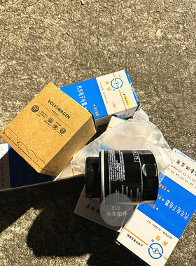 大众朗逸明锐途安机油格 EA111速腾宝来POLO高尔夫机油滤芯滤清器