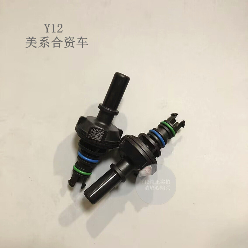 雪佛兰昂科旗气门室盖单向阀配件