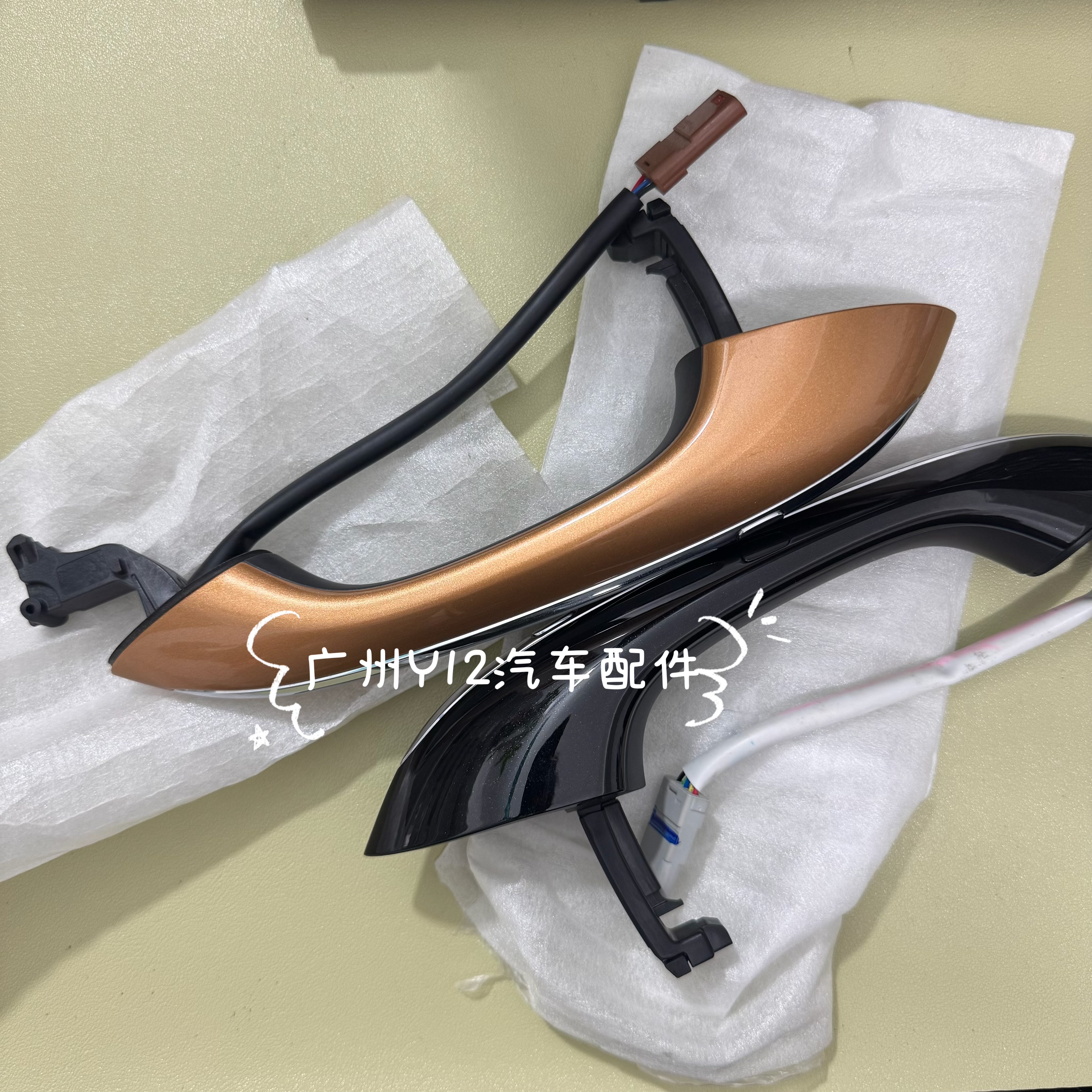 别克23/26全新君越前后车门外拉手带盖子 昂科威SPLUS艾维亚原厂