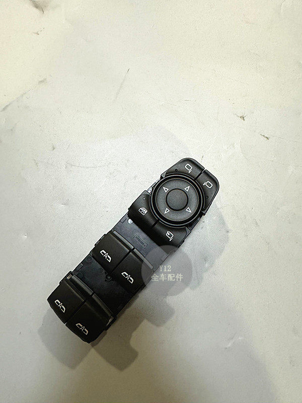 别克后视镜调节开关汽车配件